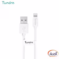 کابل شارژ و دیتا USB به لایتنینگ تاندرا T10A-L150 طول 1.5 متر