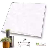 سرامیک پرسلان پولیش ناتالی 60*60 کاشی روناس