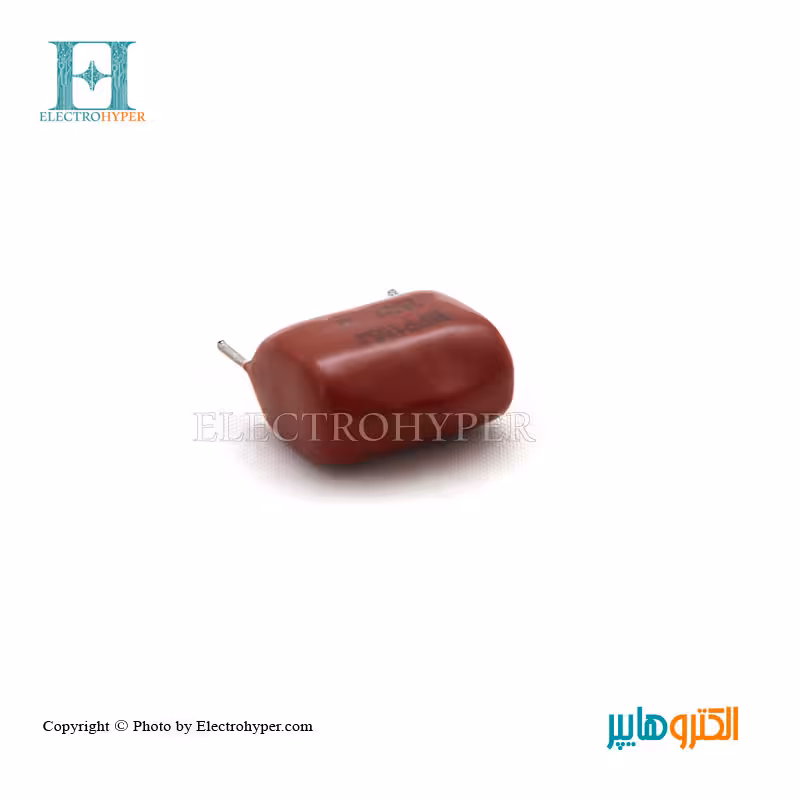 خازن پلی استر 1uF-250V
