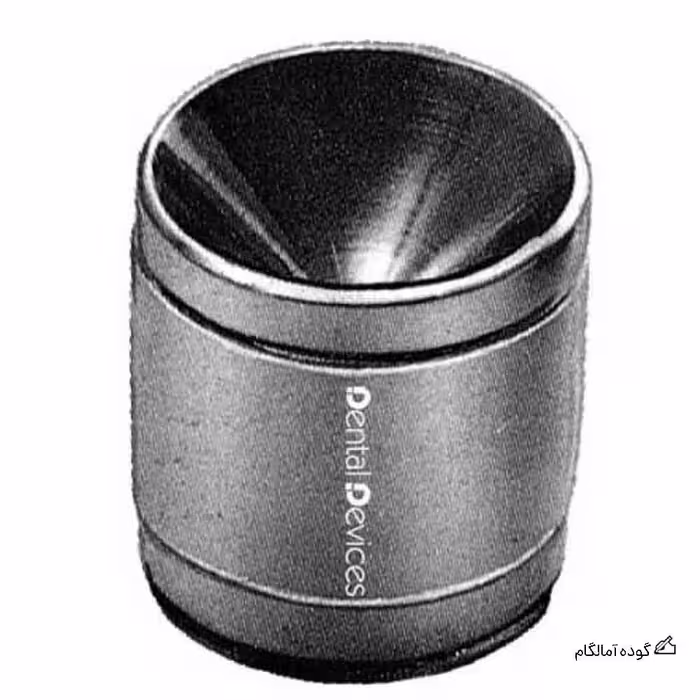 گوده آمالگام دنتال دیوایس