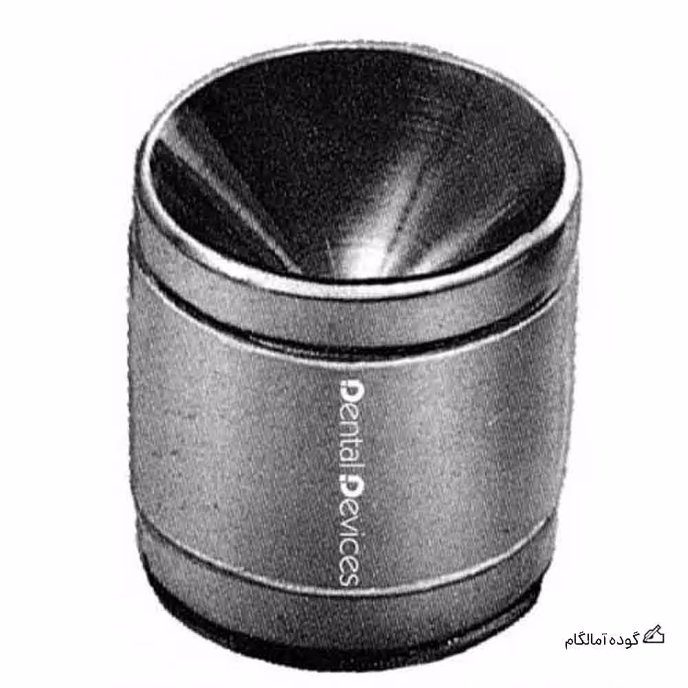 گوده آمالگام دنتال دیوایس
