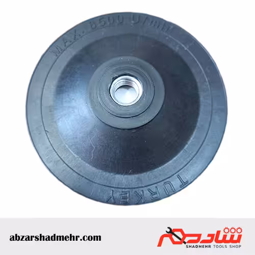 پایه پد پولیش 150 میلمیتر