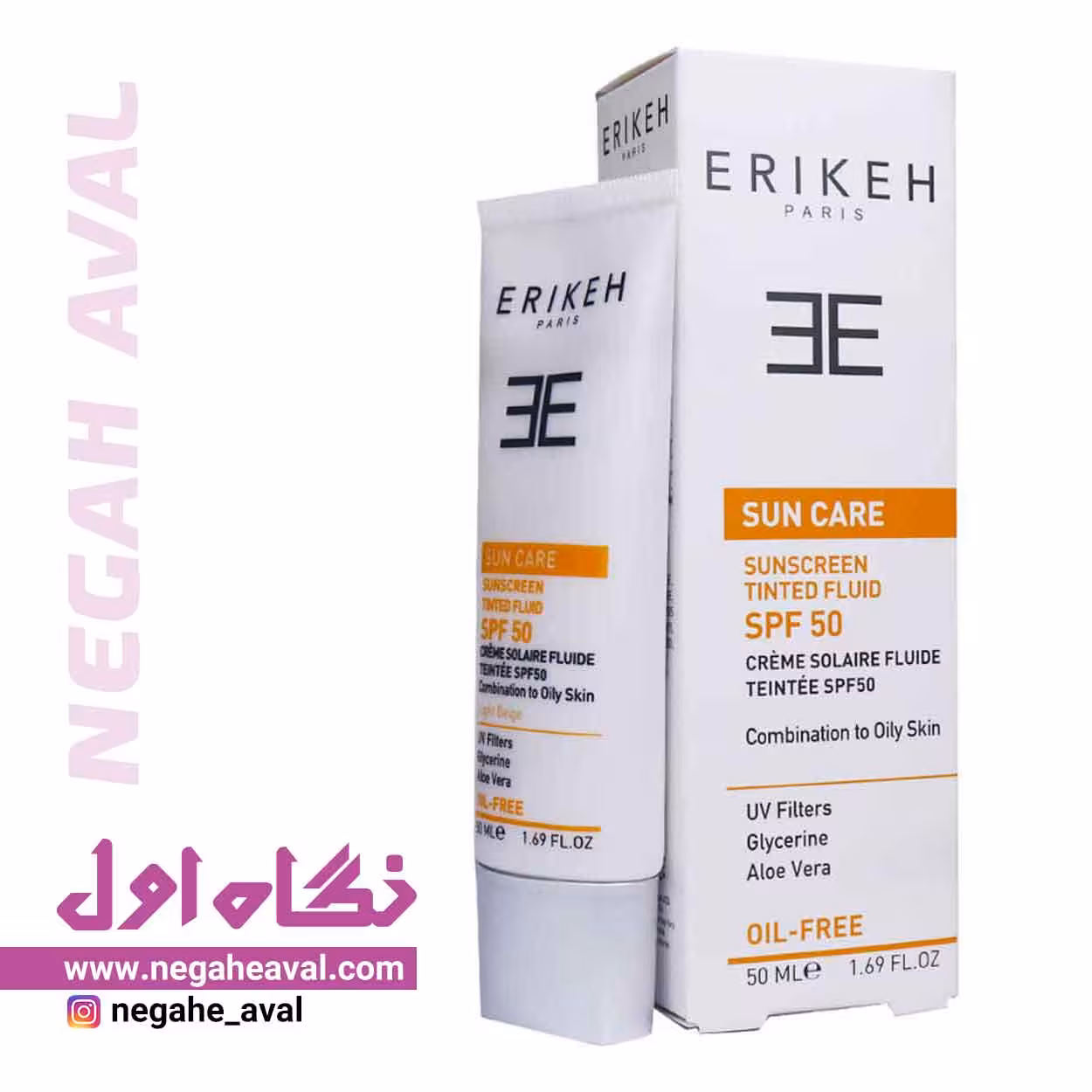 فلوئید ضدآفتاب و ضدجوش فاقد چربی رنگ بژ طبیعی SPF50 اریکه