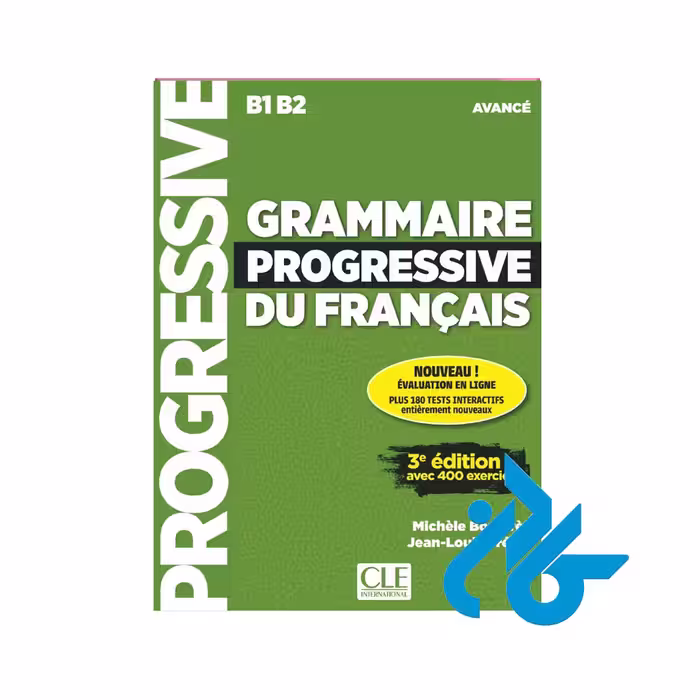 کتاب Grammaire progressive du français B1 B2