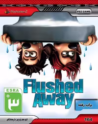 FLUSHED AWAY PS2