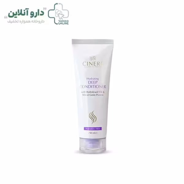 نرم کننده عمیق موی سر pH5.5 سینره