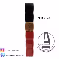 رژ لب مایع 24  ساعته استاتیرا statira شماره 304
