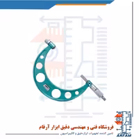 میکرومتر اینسایز 300-150 میلی متر خارج سنج مدل 300-3206