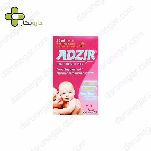 قطره آدزیر ویتان 30 میلی لیتر