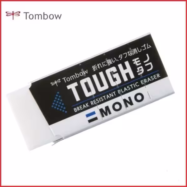 پاک کن نشکن تومبو مدل تاچ Tombow Pencil Eraser Mono Tough Small EF-THS