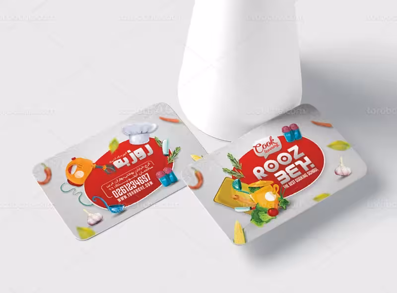 کارت ویزیت لایه باز آموزشگاه آشپزی | گرافیک با طعم تربچه