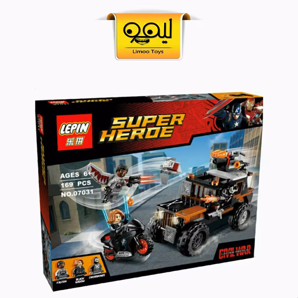 لگو قهرمانان