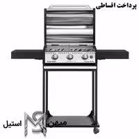 باربیکیو گازی افروزش مدل BGF_105