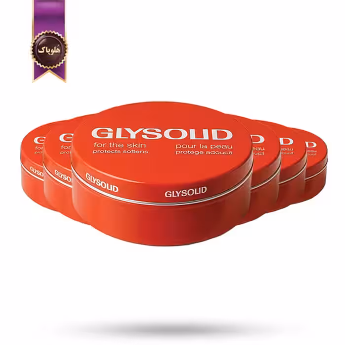 6 عدد کرم مرطوب کننده گلیسیرینه گلیسولید Glysolid حجم 125 میلی لیتر (اورجینال)