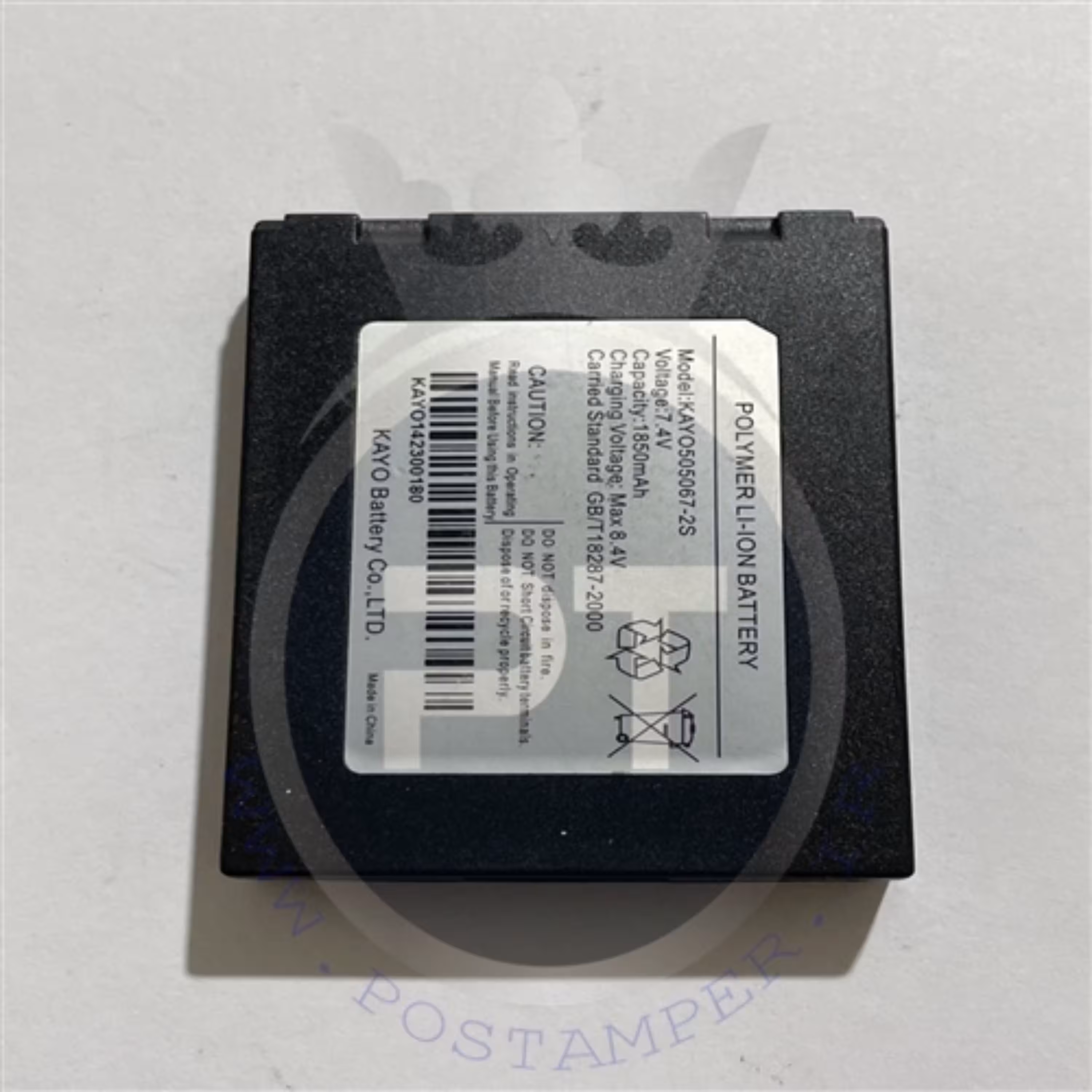 باطری اصلی دستگاه کارتخوان مدل NEXGO G3