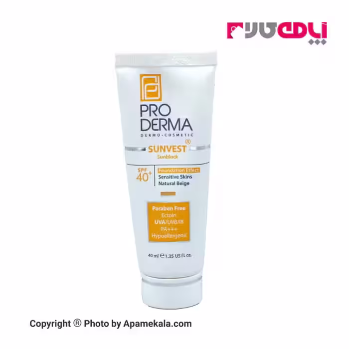 ضد آفتاب پرودرما رنگی  spf  40  بژ طبیعی
