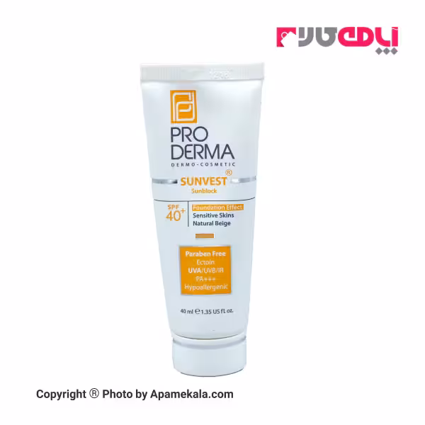ضد آفتاب پرودرما رنگی  spf  40  بژ طبیعی