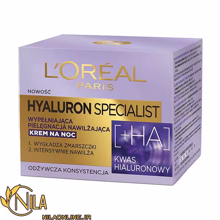 کرم شب متخصص آبرسان لورال حاوی هیالورونیک حجم 50 میلی لیتر
