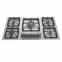 گاز صفحه ای آلتون IS523N