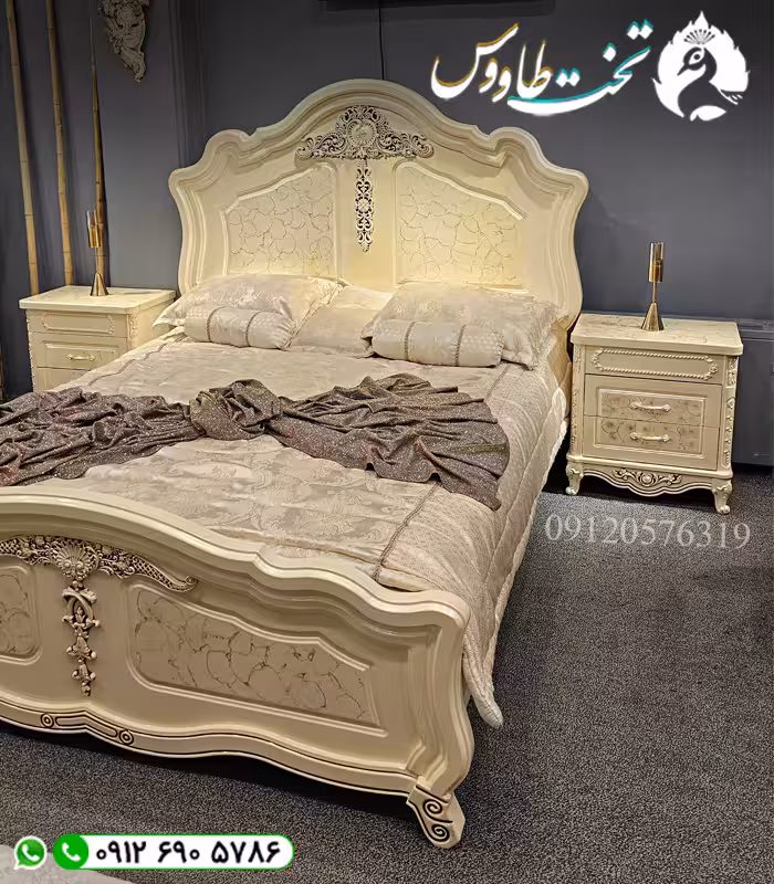 سرويس خواب زیبای مرمر