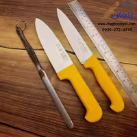 چاقو سلاخی و راسته حیدری با مصقل | ارسال پستی از زنجان
