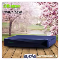 دستگاه ضبط تصویر XVR آلباترون مدل XVR-7108xf