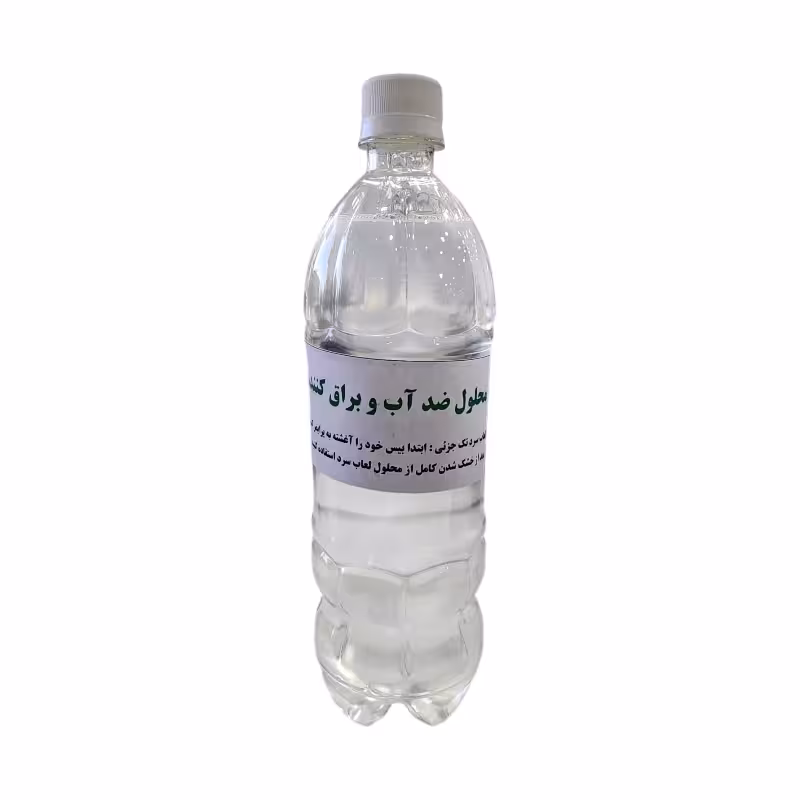 هنری لعاب سرد کلر ترافیکی یک کیلویی