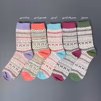 جوراب ساقدار پشمی طرح وینتیج