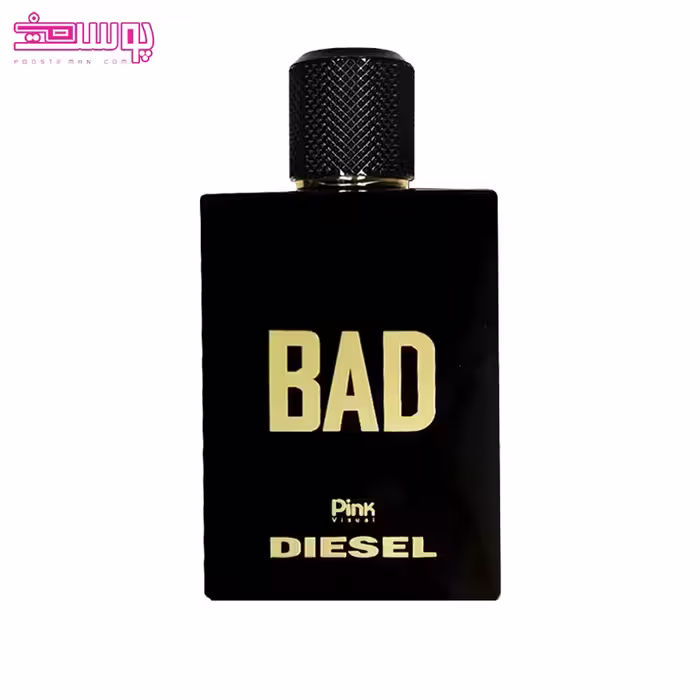عطر بد دیزل پینک ویژوال حجم 100ml