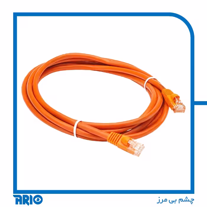 پچ کورد 2 متری