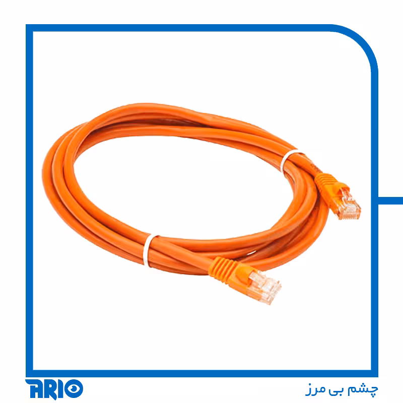 پچ کورد 2 متری