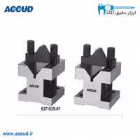 وی بلاک کلمپی جفت 50*60*60 میلی متر Accud (آکاد) مدل 637-060-01