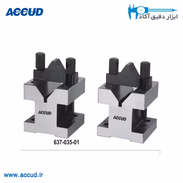 وی بلاک کلمپی جفت 50*60*60 میلی متر Accud (آکاد) مدل 637-060-01