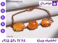 دستبند بدلیجات محصول ویژه جواهربازار