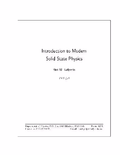 خرید و دانلود نسخه کامل کتاب An Introduction to Modern Solid State Physics