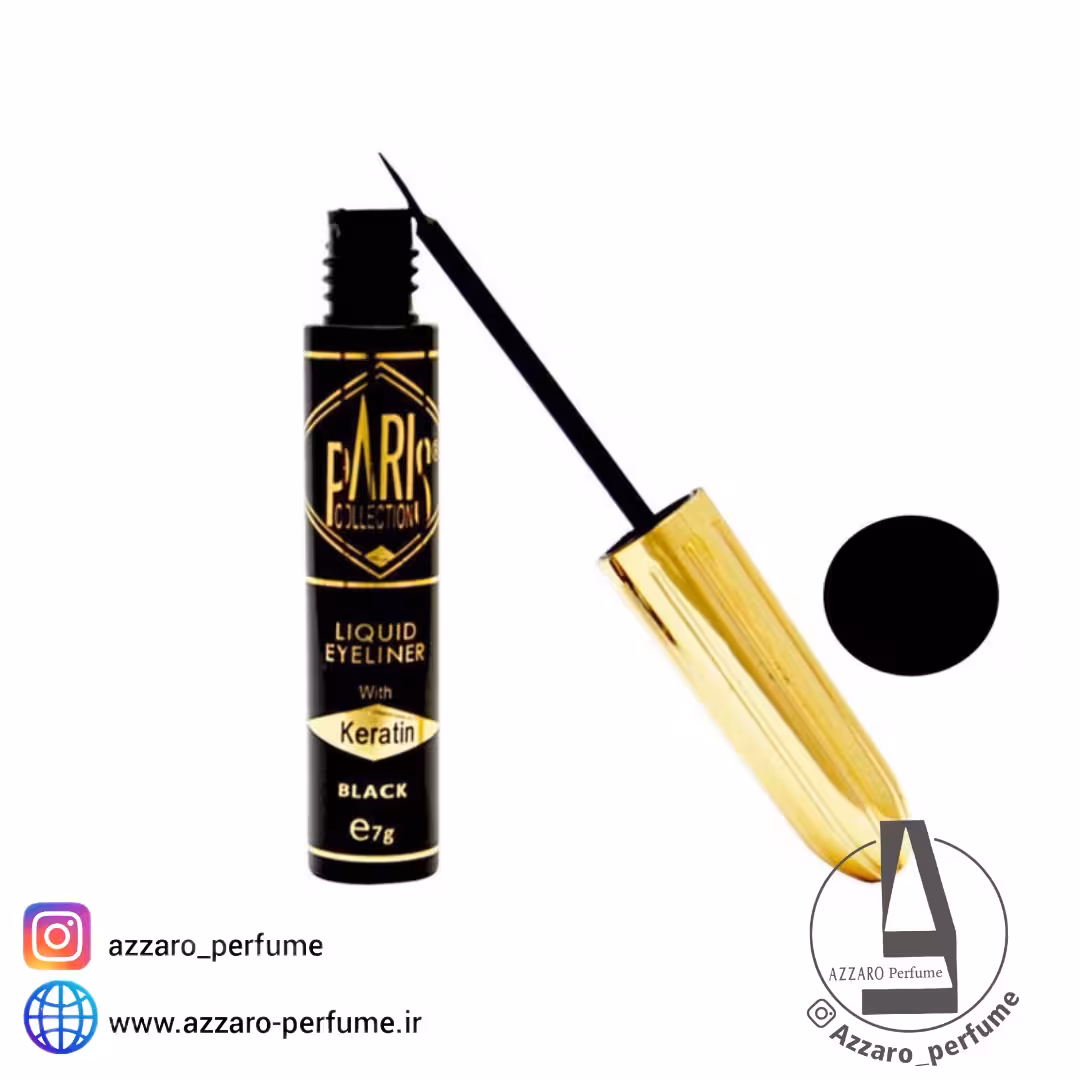 خط چشم پاریس اورجینال حجم 7 گرم