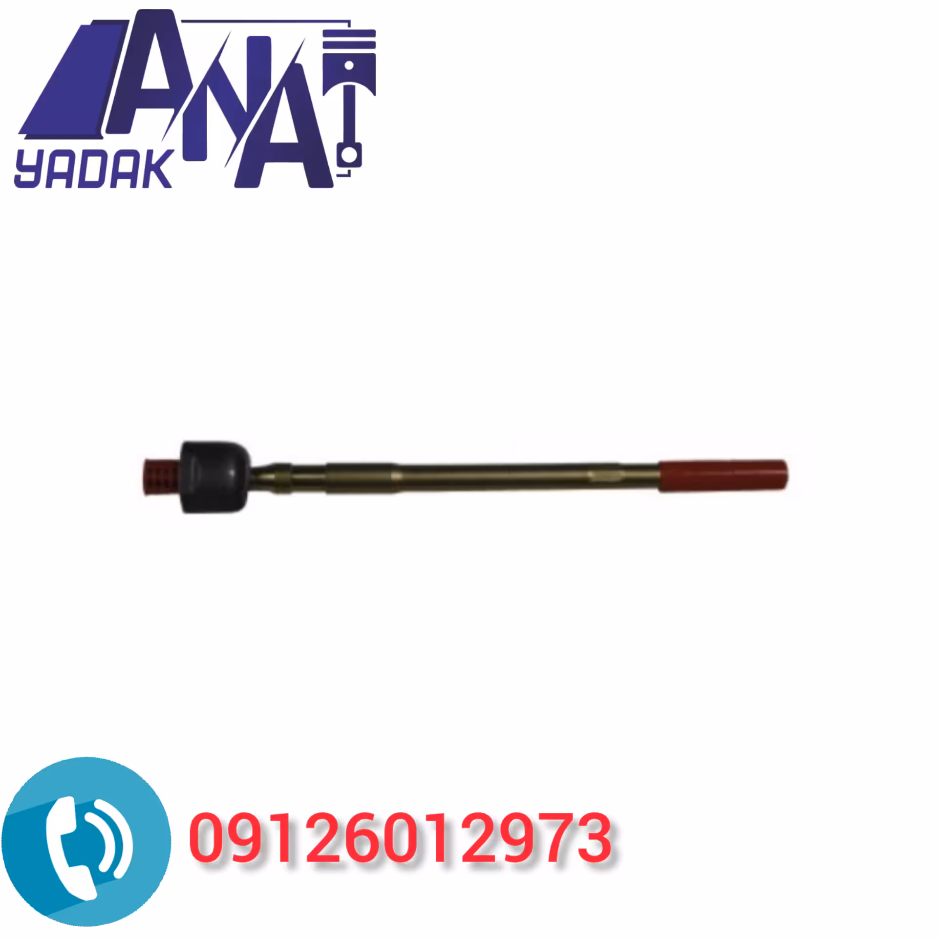 قرقری فرمون لیفان x60