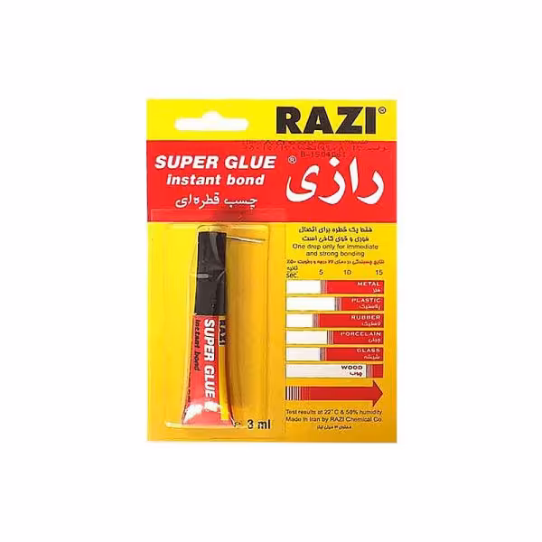 چسب قطره ای رازی مدل Super Glue حجم 3 میلی لیتر