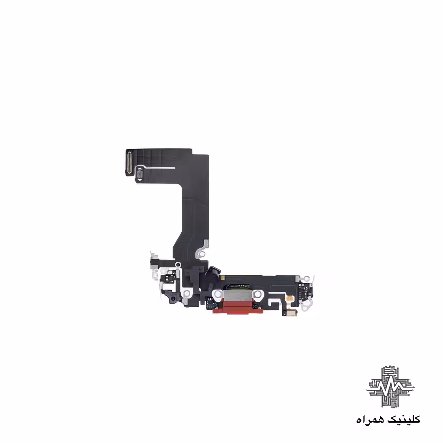 فلت شارژ آیفون 13 (iPhone 13)