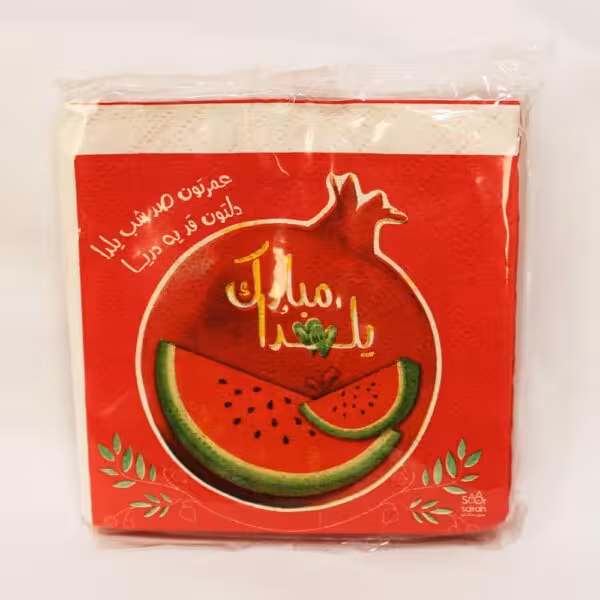 خرید دستمال سفره یلدا