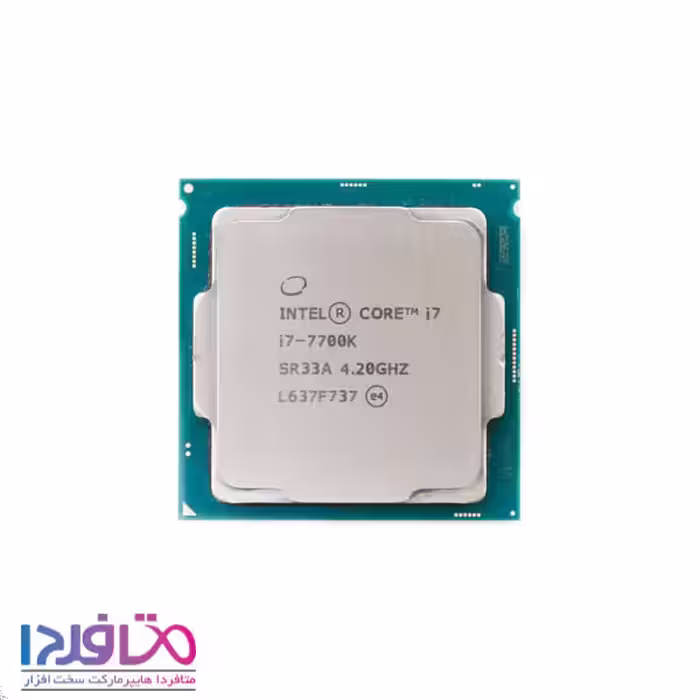 پردازنده اینتل مدل Core i7-7700K