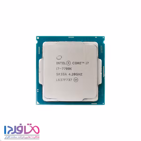 پردازنده اینتل مدل Core i7-7700K