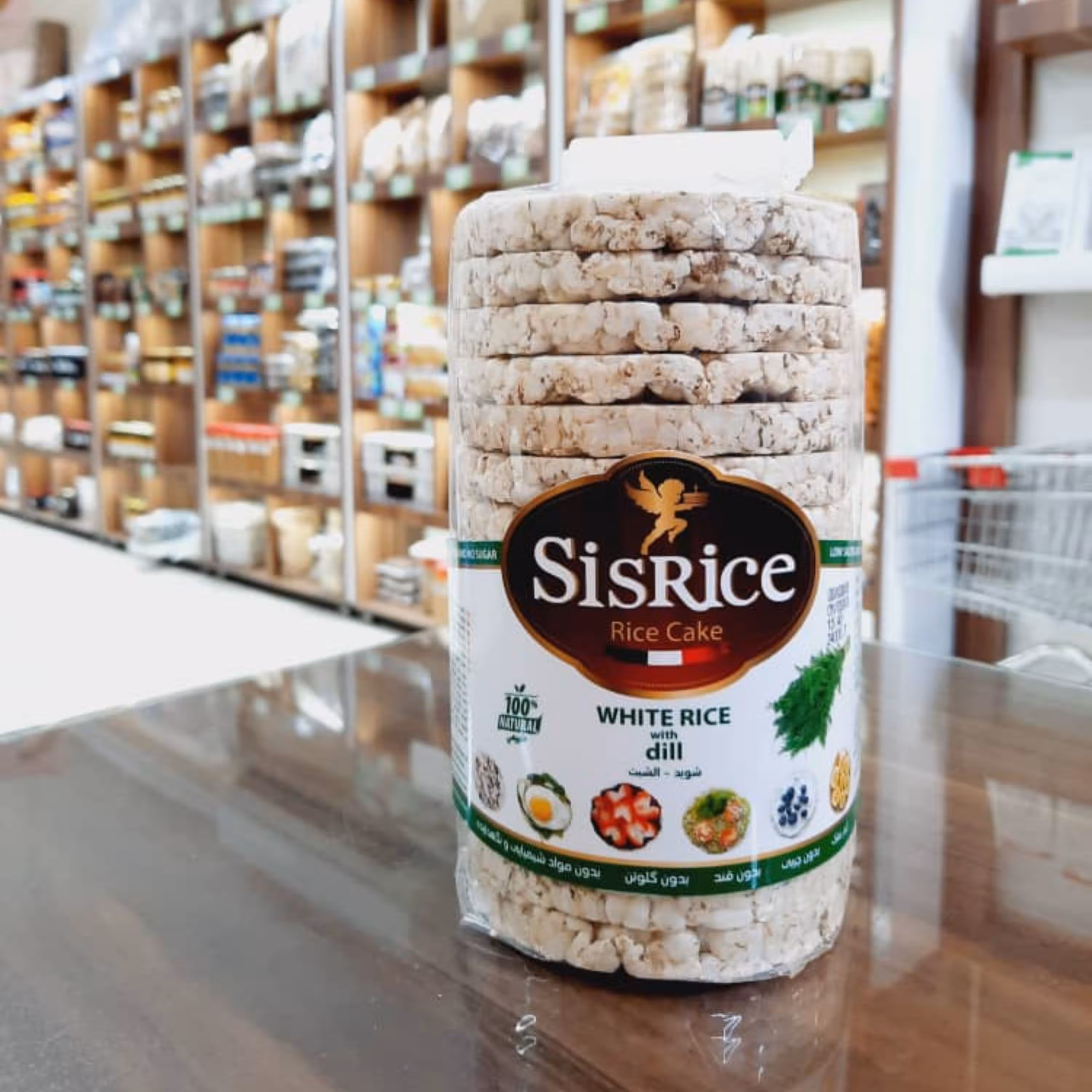 سیس رایس شوید 