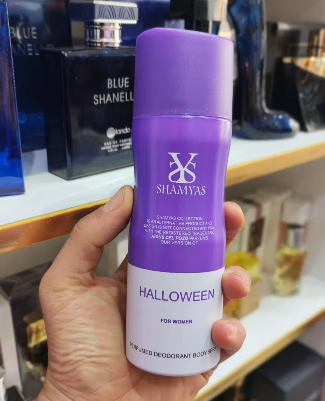 اسپری بدن زنانه هالووین 200 میل شمیاس HALLOWEEN SHAMYAS