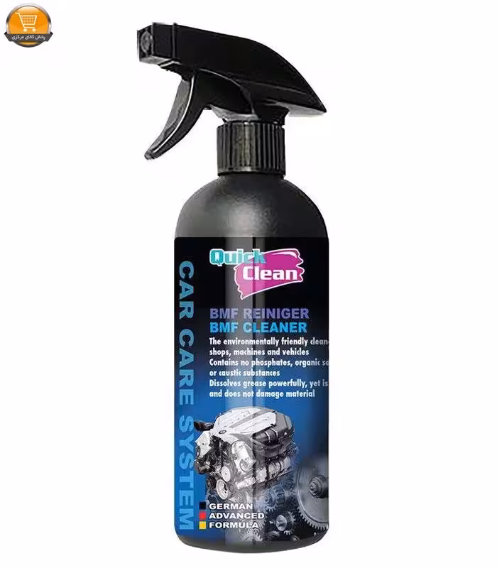 اسپری تمیز کننده موتور خودرو کوئیک کلین کد QC4150 حجم 500 میلی لیتر