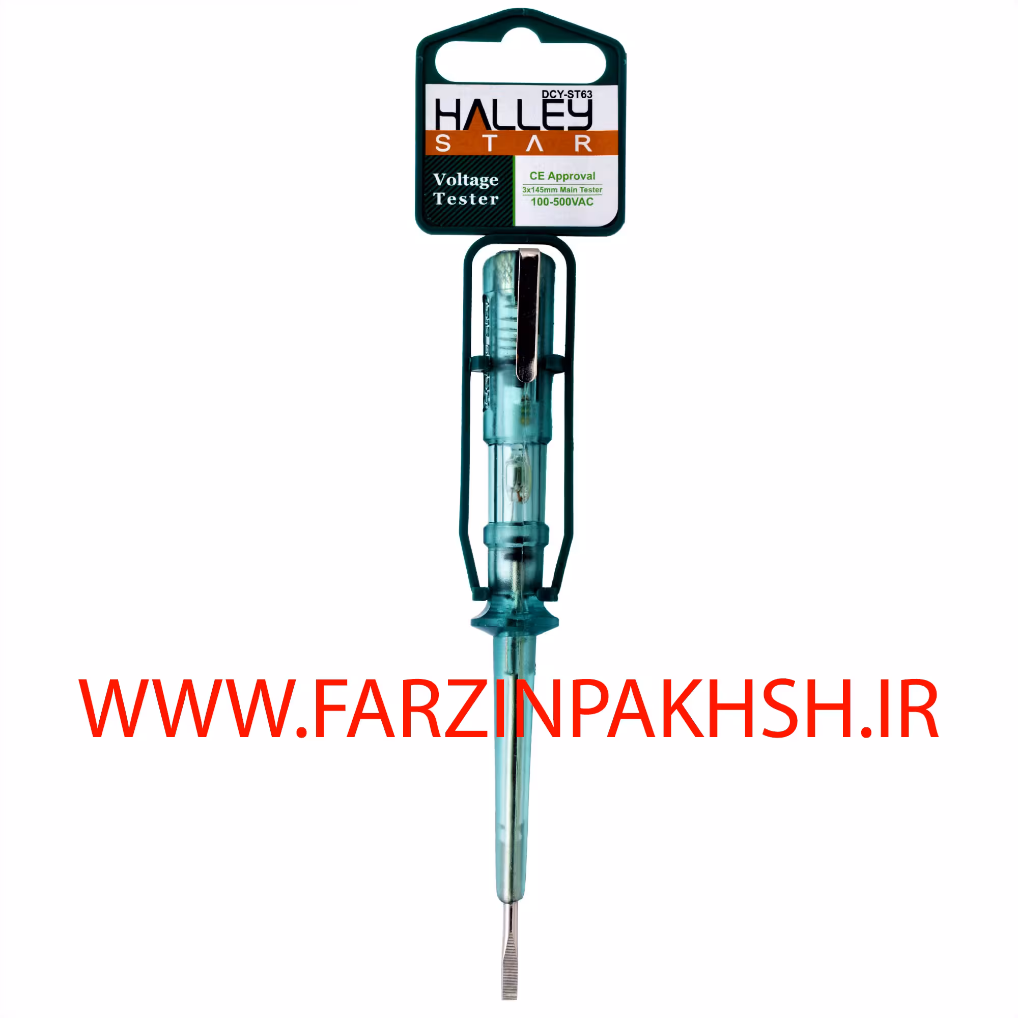 فازمتر هالی استار نمانور مدل DCY-ST93