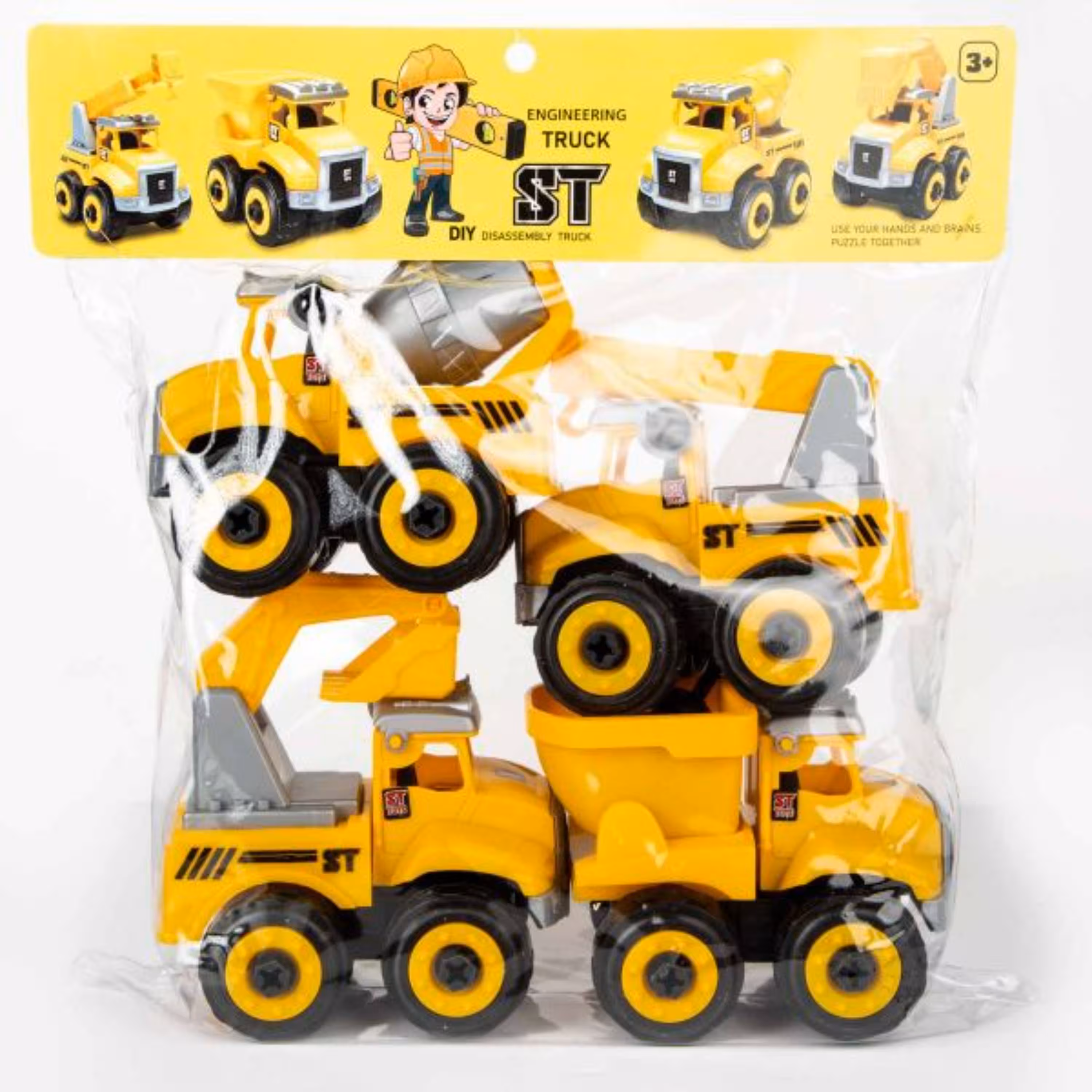 ماشین راهسازی ساز و باز بسته 4 تایی