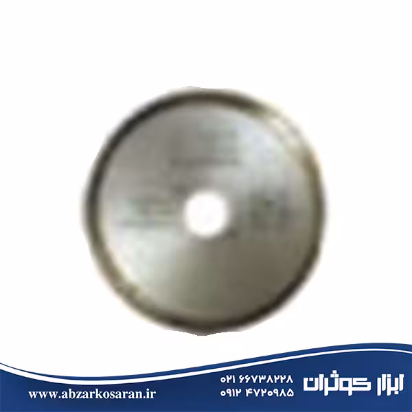 تیغه گرانیت‌بر AEG مدل DHTi230