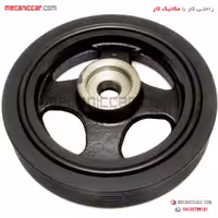 پولی سر میل لنگ سمند ملی (EF7)