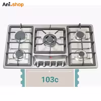 اجاق گاز رومیزی جانا مدل 103